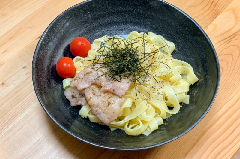 【ヒルナンデス】レモンクリームパスタ(疲労回復パスタ)のレシピ｜加藤ナナ｜夏のさっぱりヘルシー料理【9月3日】