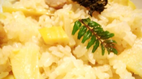 男子ごはん たけのことグリーンピースの炊き込みご飯のレシピ 春の和定食21 3月21日 きなこのレビューブログ